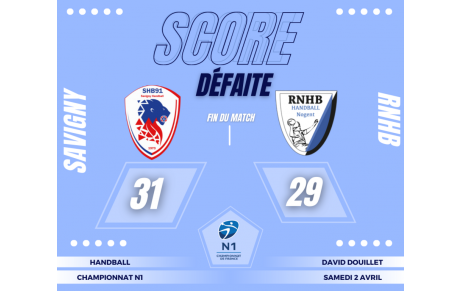 Résultat J17 : Championnat de France de N1 